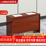 洛来宝小型会议桌长桌长条桌油漆贴木皮直腿办公会议桌120*40*75cm单桌