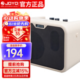 卓乐（JOYO）MA-10B 电贝司音箱民谣弹唱户外插电便携音响街头卖唱小音箱白色