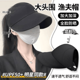 擦鞋湿巾一次性小白鞋球鞋清洁湿巾去污擦鞋湿纸巾运动鞋湿巾 空顶帽-黑色