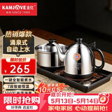 金灶（KAMJOVE）电水壶恒温电茶炉 涌泉式底部自动上水电热水壶 烧水壶 茶具抽水烧水茶具 0.9L H-K9【20*37cm台嵌两用】
