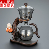 正扬整套玻璃功夫茶具套装家用茶杯磁吸自动泡茶器简约办公室会客喝茶 自动迎客烟灰）—单主机【莲鹤】