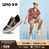 零度zero男鞋舒适时尚百搭休闲运动鞋户外潮流板鞋小白鞋男 黑棕 44