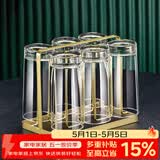 格娜斯玻璃杯家用耐热茶杯家庭透明客厅喝水杯子果汁泡绿茶杯套装