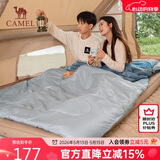 骆驼（CAMEL）户外双人睡袋露营加厚冬季防寒便携睡袋A7S3K1168 2.2Kg静谧蓝 
