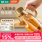 双枪油壶厨房专用防漏嘴不挂油瓶加厚高硼硅玻璃罐香油罐醋酱油调味壶