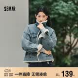 森马（Semir）牛仔外套女拼接仿兔毛翻领宽松港风冬季落肩夹棉夹克103724108001