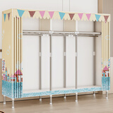 伊在家简易衣柜卧室出租房耐用布衣柜衣服收纳柜布艺衣橱宿舍寝室挂衣柜 1904阳光小镇【168cm】