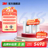 3M净水器家用直饮净水机700G/600G 3年长效RO反渗透滤芯无双酚A母婴直饮 厨下大通量1.84L/min S725纯水机+加热管线机 HFRO纯水机系列
