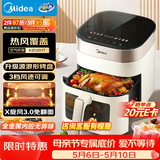 美的（Midea）空气炸锅家用免翻面 全自动实用蒸烤一体烤箱 可视窗口大容量6.5L 金属内腔热风循环KZC6517