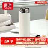 富光保温杯304不锈钢茶杯真空商务杯男女士保冷杯直身水杯子京东限定