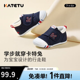卡特兔学步鞋婴儿童鞋春夏男女宝宝步前机能鞋幼儿室内稳步儿童鞋子XZ62