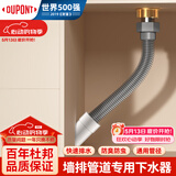 杜邦防臭墙排管道密封塞下水管道通用密封神器防虫密封接头PJ012F