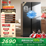 TCL 645L对开门冰箱超大容量大冷冻冰箱玻璃门双净味双循环风冷无霜一级能效电冰箱国家补贴R645V8-S