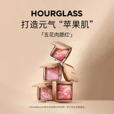 HOURGLASS五花肉腮红高光一体盘腮红膨胀收缩色显白提气色 粉红色4.2g