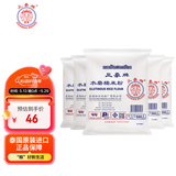 三象水磨糯米粉500g*5包 汤圆粉雪媚娘冰皮月饼糍粑原料泰国进口
