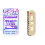 华夏万卷练字帖 王羲之兰亭序行书字帖毛笔书法临摹高清放大碑帖 成年人初学者入门近距离临摹大字卡毛笔字帖