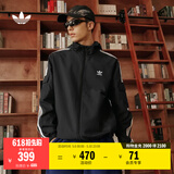 adidas经典三条纹运动连帽夹克外套男女春季阿迪达斯三叶草   黑色   S