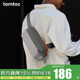 tomtoc胸包男士斜挎包单肩包休闲防水机能时尚Switch收纳包T21S1 标准款 星际灰 3L