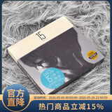 正版唱片 方大同专辑 车载流行音乐歌曲 15 CD+DVD 影音版