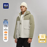 海澜之家（HLA）羽绒服男冬季运动连帽三防石墨烯蓄热外套男冬季 卡其镶拼8G L 175/92A推荐137~150斤
