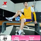 特步（XTEP）【国潮】男装速干篮球套装背心短裤夏季运动两件比赛训练套吸 明黄 XL/180