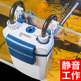 森森（SUNSUN）鱼缸过滤器壁挂过滤桶外挂式净水循环系统 7W大号壁挂过滤器 适合60cm内缸