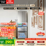 松下（Panasonic）Xtra小法棍400L法式多门冰箱家用小户型超薄风冷无霜以旧换新星际银NR-XG41PEB-S【国家补贴】