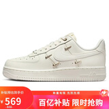 耐克NIKE情人节礼物 女空军一号AF1 运动鞋FV3654-111帆白38.5