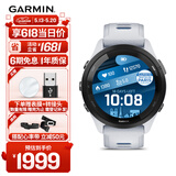 佳明（GARMIN）Forerunner265月光白心率血氧户外跑步运动智能手表男女表礼物