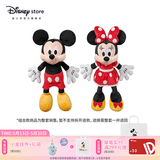 迪士尼（Disney）经典米奇米妮毛绒玩偶玩具大号公仔情侣结婚礼物压床娃娃520礼物 米奇米妮红色小号组合 赠礼袋