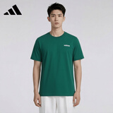 阿迪达斯（adidas）夏季男款运动潮流舒适透气户外纯棉短袖T恤JF3217