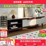 全友家居新中式实木脚抽屉式收纳客厅钢化玻璃茶几电视柜子组合家具 楸木色|电视柜