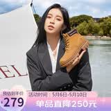 骆驼（CAMEL）大黄靴女都市户外四季可穿系带工装靴马丁靴 L23W307016 黄棕 37