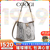 COOGI女包包2026新轻奢品牌设计师款女士单肩水桶包生日礼物送女友老婆