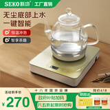 新功（SEKO） 智能全自动底部上水电热水壶 烧水壶 玻璃煮水电茶炉热水壶 W13 1L 玻璃电水壶