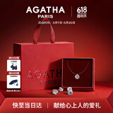 AGATHA/瑷嘉莎 人鱼之泪项链女生日礼物【520情人节礼物】送女朋友闺蜜 经典璀璨套装（项链+耳钉）