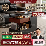 法莎蒂政府补贴客厅边几可移动沙发边桌意式极简边柜小推车茶几置物架 BJ3024【黑+胡桃色】可移动小推车边几