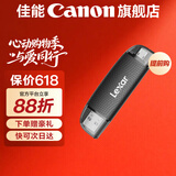 佳能单反微单相机内存卡 SD卡 佳能R100 R50 R10 R7 R8 RP R6 R6二代 R5二代 200D 90D 6D2 5D4 G7X23 TF/SD读卡器310【A/C口3.2】 型号R