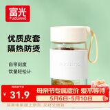 富光清然玻璃杯 高硼硅玻璃水杯子 女生便携牛奶咖啡刻度茶杯330ml