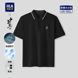 海澜之家（HLA）短袖POLO衫男款中华龙系列凉感短袖男夏季 黑色GX 【凉感】 L 175/92A 推荐137~150斤