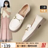 ZHR则则单鞋女真牛皮英伦风乐福鞋女两穿小皮鞋女2026新款女鞋BT38米色37