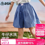 ASK JUNIOR牛仔裙裤女童夏装纯棉宽松舒适大脚口儿童短裤百搭裤子 牛仔蓝