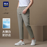 海澜之家（HLA）休闲裤男款轻商务时尚直筒裤子男夏季 卡其84 M 170/80A 推荐121~134斤