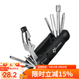 洛克兄弟（ROCKBROS） 自行车维修家用五金组合补胎工具套装山地车公路车多功能配件 12功能组合工具-GJ804C