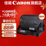佳能（Canon） 原装相机包 90d 200d R10 r7 r8 r5 r6 6d2 5d4原装单反相机包 单肩摄影包 佳能EOS R  90D 77D R10 R7