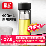 富光 男女士双层玻璃杯 水杯 支持团购定制 304杯子泡茶杯400ML黑
