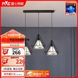 雷士（NVC） 餐厅灯 北欧灯具 铁艺吧台餐吊灯 工业风现代简约创意灯具餐厅灯 北欧3头餐吊灯【带5瓦白光光源】
