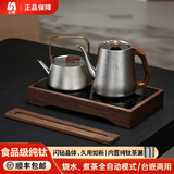 小界纯钛结晶全自动上水烧水壶茶台嵌入式一体电陶炉恒温电热水壶保温煮茶器泡茶专用电茶炉 1.2L 纯钛结晶烧水壶+钛观山壶+木框（带杯架） 台嵌两用20*37cm壶内无硅胶塑料