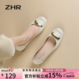 ZHR女鞋浅口单鞋女春秋粗跟通勤妈妈皮鞋2026新款船鞋女AH378米色37