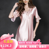 MOXTOC性感睡衣女士冰丝睡裙V领薄款蕾丝宽松显瘦仿真丝家居服可外穿520 粉红色 L (建议100-120斤)